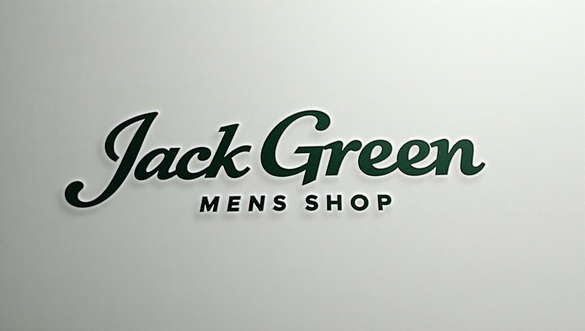 Watch our commercial